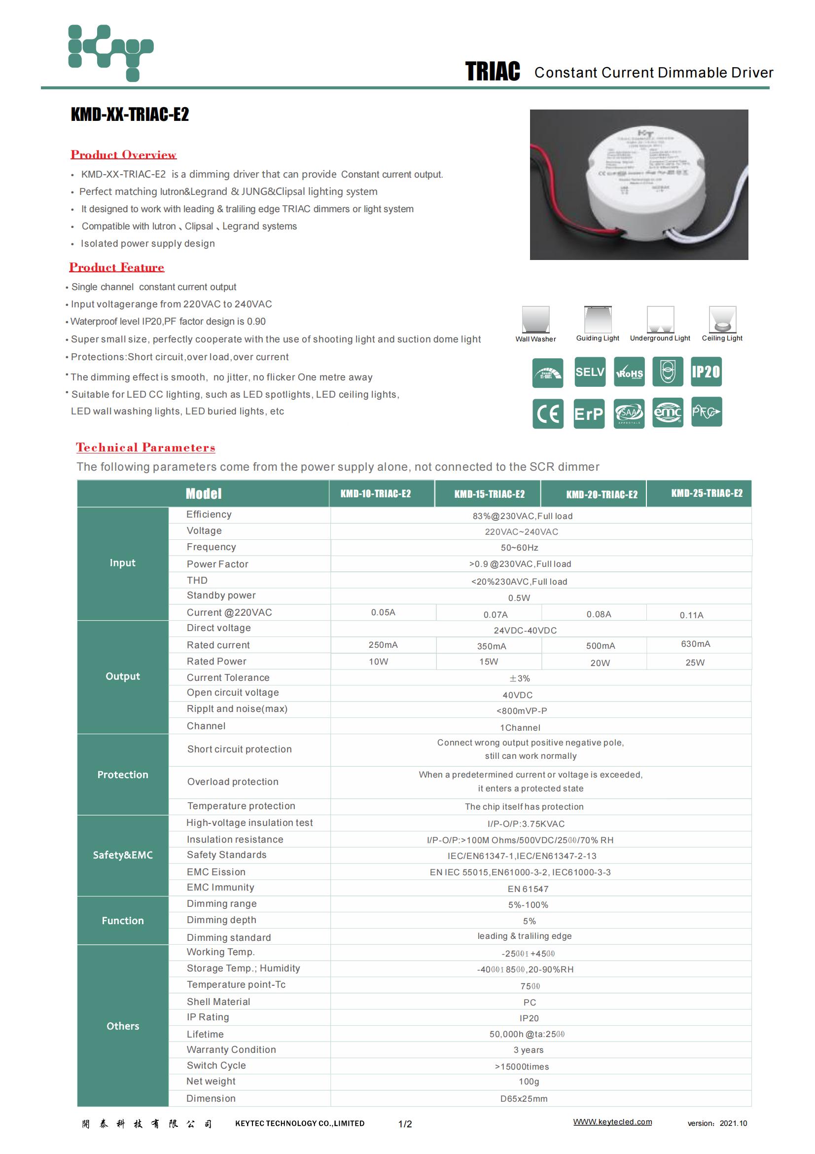 TRIAC  D65   220-240V 10-25W ..._00.jpg