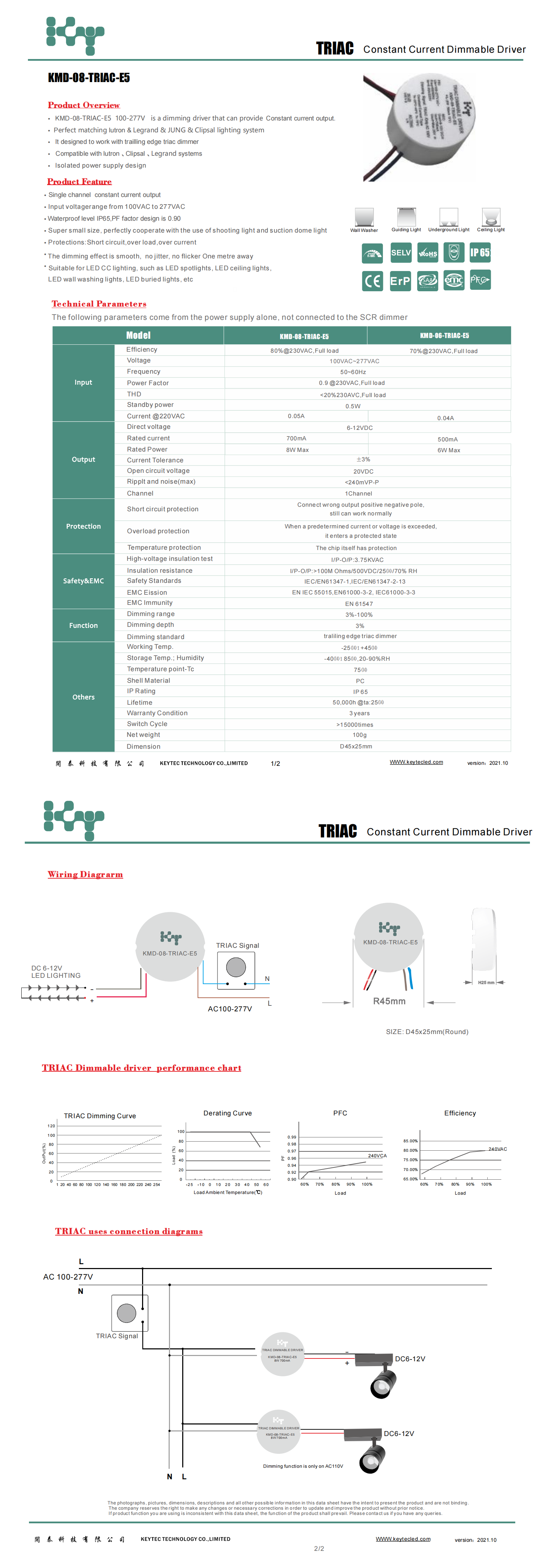 TRIAC  D45  KMD-08-TRAIC-E5  100-277V DC6-10V 规格书_00.png